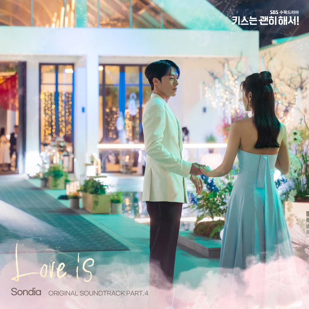 Image Cover